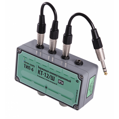 Терминал коммутационный концевой промежуточный В-2-67-2/5 (КТ-12) ТУ 27.33.13-007-32700957-2019 в Ростове-на-Дону
